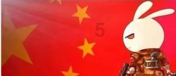 最美的校园女生73